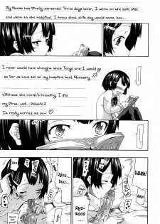 [Akatsuki Myuuto] Ai no Memory | The Memory of Love (Innocent ~Shoujo Memoria~) [English] [The Lusty Lady Project] [Decensored] - page 23