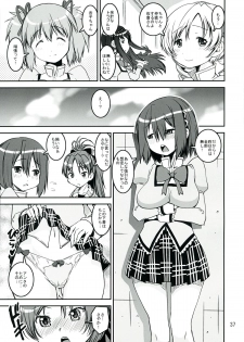 (C84) [KATAMARI-YA (Shinama)] Sasoiuke x Kaeriuchi (Puella Magi Madoka Magica) - page 37