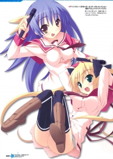Twinkle Crusaders -Passion Star Stream- Visual Fanbook - page 22