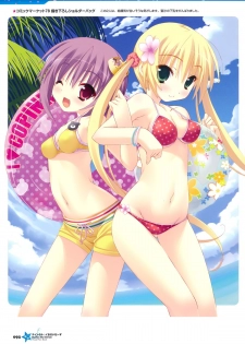 Twinkle Crusaders -Passion Star Stream- Visual Fanbook - page 17