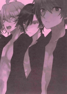 (C82) [Vivo (Morishima Chikan)] WELCOME TO CRAZY WORLD (Uta no Prince-sama) - page 3