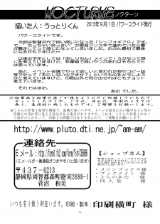 [Power Slide (Uttorikun)] NOCTURNE (Senki Zesshou Symphogear) [Digital] - page 28