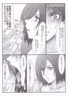 (C84) [STUDIO TRIUMPH (Mutou Keiji)] Astral Bout Ver.25 (Shingeki no Kyojin) - page 7