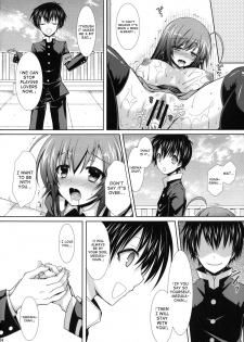 (C82) [Sugar*Berry*Syrup (Kuroe)] Medaka-chan Sakunyuu 3 - Kumagawa-kun's Sex-Slave Girlfriend (Medaka Box) [English] {doujin-moe.us} - page 23