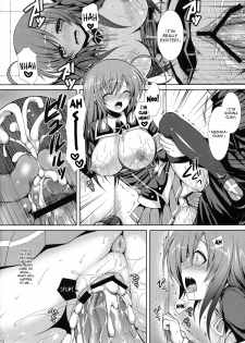 (C82) [Sugar*Berry*Syrup (Kuroe)] Medaka-chan Sakunyuu 3 - Kumagawa-kun's Sex-Slave Girlfriend (Medaka Box) [English] {doujin-moe.us} - page 11