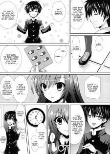 (C82) [Sugar*Berry*Syrup (Kuroe)] Medaka-chan Sakunyuu 3 - Kumagawa-kun's Sex-Slave Girlfriend (Medaka Box) [English] {doujin-moe.us} - page 6