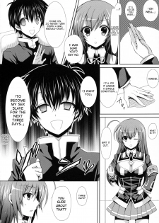 (C82) [Sugar*Berry*Syrup (Kuroe)] Medaka-chan Sakunyuu 3 - Kumagawa-kun's Sex-Slave Girlfriend (Medaka Box) [English] {doujin-moe.us} - page 5