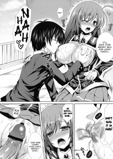 (C82) [Sugar*Berry*Syrup (Kuroe)] Medaka-chan Sakunyuu 3 - Kumagawa-kun's Sex-Slave Girlfriend (Medaka Box) [English] {doujin-moe.us} - page 17