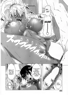 [Shinozuka Yuuji] Kick or Sex? (Comic ChoiS 2008-06) [English] [desudesu] - page 14