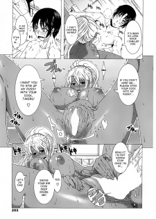 [Shinozuka Yuuji] Kick or Sex? (Comic ChoiS 2008-06) [English] [desudesu] - page 13