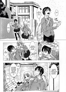 [Shinozuka Yuuji] Kick or Sex? (Comic ChoiS 2008-06) [English] [desudesu] - page 2