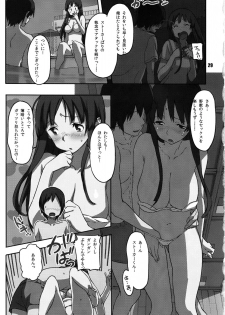 (C83) [SNOB NERD WORKS (Sameda Koban)] TRASH BOX 4 (Various) - page 30