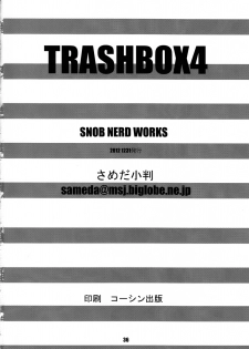 (C83) [SNOB NERD WORKS (Sameda Koban)] TRASH BOX 4 (Various) - page 37