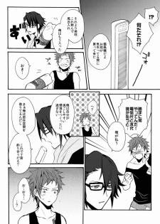 (C84) [Double Slash (Orishima Yupopo)] Pero Pero Candy (K) - page 37