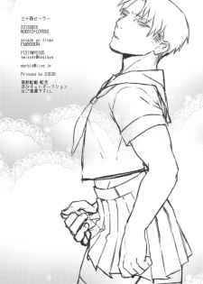 [MORBID+LOVERS (Show)] Misoji Sailor (Shingeki no Kyojin) [English] {ebil_trio} - page 25
