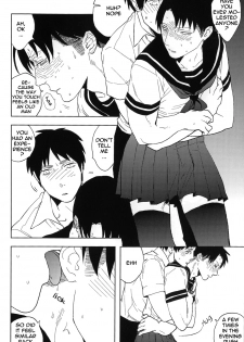 [MORBID+LOVERS (Show)] Misoji Sailor (Shingeki no Kyojin) [English] {ebil_trio} - page 11