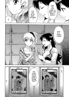 [Pon Takahanada] Tenshi no Marshmallow 3 Ch. 22 [English] [Lunatic Translations] - page 6