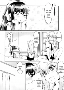 (COMITIA101) [ANCHOR (Mutou Mato)] Omawari-san Atashi desu! | Officer, It's Me! [English] =TV & Yuri-ism= - page 3