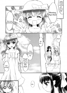 (COMITIA101) [ANCHOR (Mutou Mato)] Omawari-san Atashi desu! | Officer, It's Me! [English] =TV & Yuri-ism= - page 8