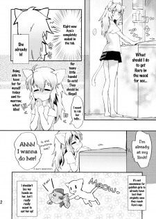 (COMITIA101) [ANCHOR (Mutou Mato)] Omawari-san Atashi desu! | Officer, It's Me! [English] =TV & Yuri-ism= - page 13