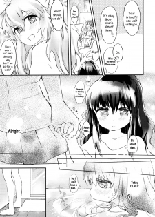 (COMITIA101) [ANCHOR (Mutou Mato)] Omawari-san Atashi desu! | Officer, It's Me! [English] =TV & Yuri-ism= - page 12