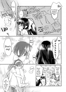 (COMITIA101) [ANCHOR (Mutou Mato)] Omawari-san Atashi desu! | Officer, It's Me! [English] =TV & Yuri-ism= - page 10