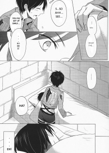 (Hekigai Chousa Haku) [no fate (Yuzuriha)] Don't disturb me (Shingeki no Kyojin) [English] - page 10