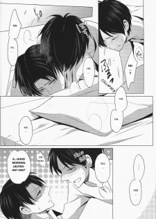 (Hekigai Chousa Haku) [no fate (Yuzuriha)] Don't disturb me (Shingeki no Kyojin) [English] - page 25