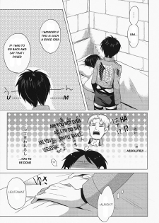 (Hekigai Chousa Haku) [no fate (Yuzuriha)] Don't disturb me (Shingeki no Kyojin) [English] - page 5
