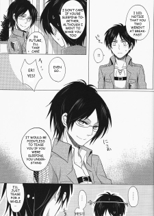 (Hekigai Chousa Haku) [no fate (Yuzuriha)] Don't disturb me (Shingeki no Kyojin) [English] - page 30