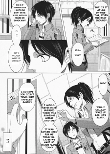 (Hekigai Chousa Haku) [no fate (Yuzuriha)] Don't disturb me (Shingeki no Kyojin) [English] - page 28