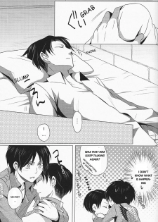 (Hekigai Chousa Haku) [no fate (Yuzuriha)] Don't disturb me (Shingeki no Kyojin) [English] - page 12