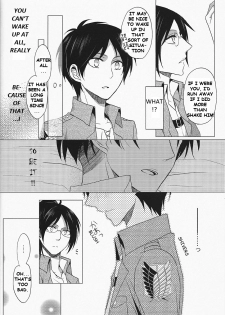 (Hekigai Chousa Haku) [no fate (Yuzuriha)] Don't disturb me (Shingeki no Kyojin) [English] - page 29