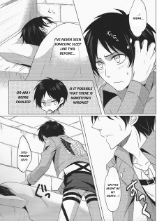 (Hekigai Chousa Haku) [no fate (Yuzuriha)] Don't disturb me (Shingeki no Kyojin) [English] - page 8