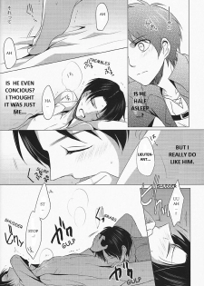(Hekigai Chousa Haku) [no fate (Yuzuriha)] Don't disturb me (Shingeki no Kyojin) [English] - page 19