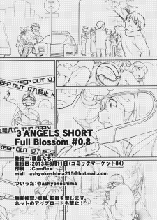 (C84) [Yokoshimanchi. (Ash Yokoshima)] 3 ANGELS SHORT Full Blossom #0.8 cafe au lait - page 21