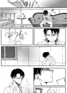 [ATK] Levi × Petra Manga (Shingeki no Kyojin) - page 19