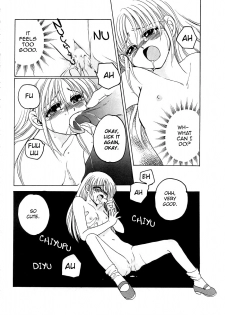 [Dr. Ten] Please Rurichan [English] {Farhad TG Manga} - page 10