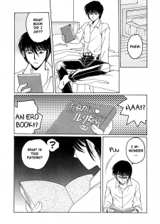 [Dr. Ten] Please Rurichan [English] {Farhad TG Manga} - page 3
