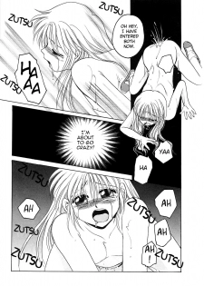 [Dr. Ten] Please Rurichan [English] {Farhad TG Manga} - page 14