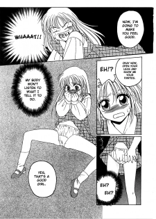 [Dr. Ten] Please Rurichan [English] {Farhad TG Manga} - page 5