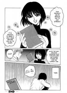[Dr. Ten] Please Rurichan [English] {Farhad TG Manga} - page 16