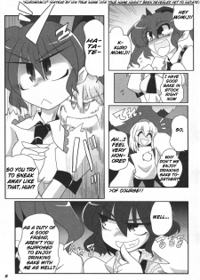 [Kieyza cmp] TOHO N+ 81 AIN (Touhou Project) [English] - page 7