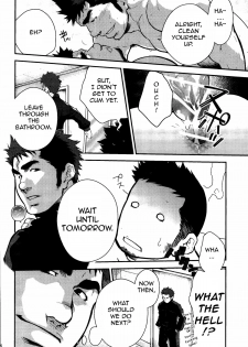 (Nikudarake!!!!!! Gachinko Butoukai in chaos) [Kasuga Kikaku (Terujirou)] Gekokujou ni Chousen! | Junior Dominating Senior Challenge! [English] - page 17