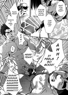 (Nikudarake!!!!!! Gachinko Butoukai in chaos) [Kasuga Kikaku (Terujirou)] Gekokujou ni Chousen! | Junior Dominating Senior Challenge! [English] - page 15
