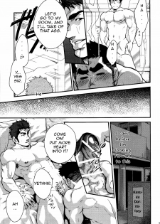 (Nikudarake!!!!!! Gachinko Butoukai in chaos) [Kasuga Kikaku (Terujirou)] Gekokujou ni Chousen! | Junior Dominating Senior Challenge! [English] - page 10
