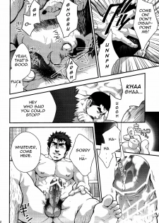 (Nikudarake!!!!!! Gachinko Butoukai in chaos) [Kasuga Kikaku (Terujirou)] Gekokujou ni Chousen! | Junior Dominating Senior Challenge! [English] - page 11