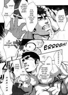 (Nikudarake!!!!!! Gachinko Butoukai in chaos) [Kasuga Kikaku (Terujirou)] Gekokujou ni Chousen! | Junior Dominating Senior Challenge! [English] - page 7