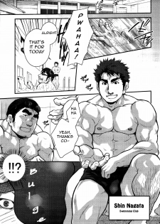 (Nikudarake!!!!!! Gachinko Butoukai in chaos) [Kasuga Kikaku (Terujirou)] Gekokujou ni Chousen! | Junior Dominating Senior Challenge! [English] - page 2