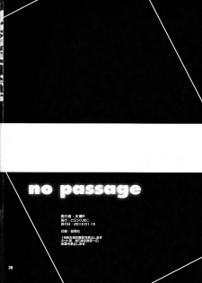 (C83) [Tracklisko (Hiura R)] no passage (Sword Art Online) - page 29